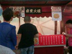 1377803257-食美汇美食广场(新奥购物中心店)