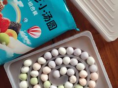 -沃尔玛超市(北大街店)