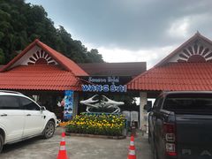 -Wang Sai Seafood