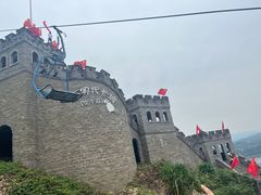 -美心红酒小镇游乐园