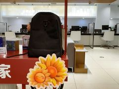 -招商银行(北京青年路支行)