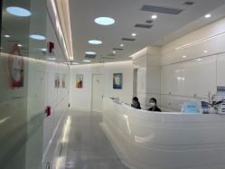 -SKINIST丽铂医疗美容
