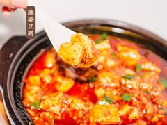 -浣花锦绣(杜甫草堂店)
