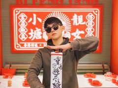 -避风塘·金牌店·夜宵(金玉兰店)