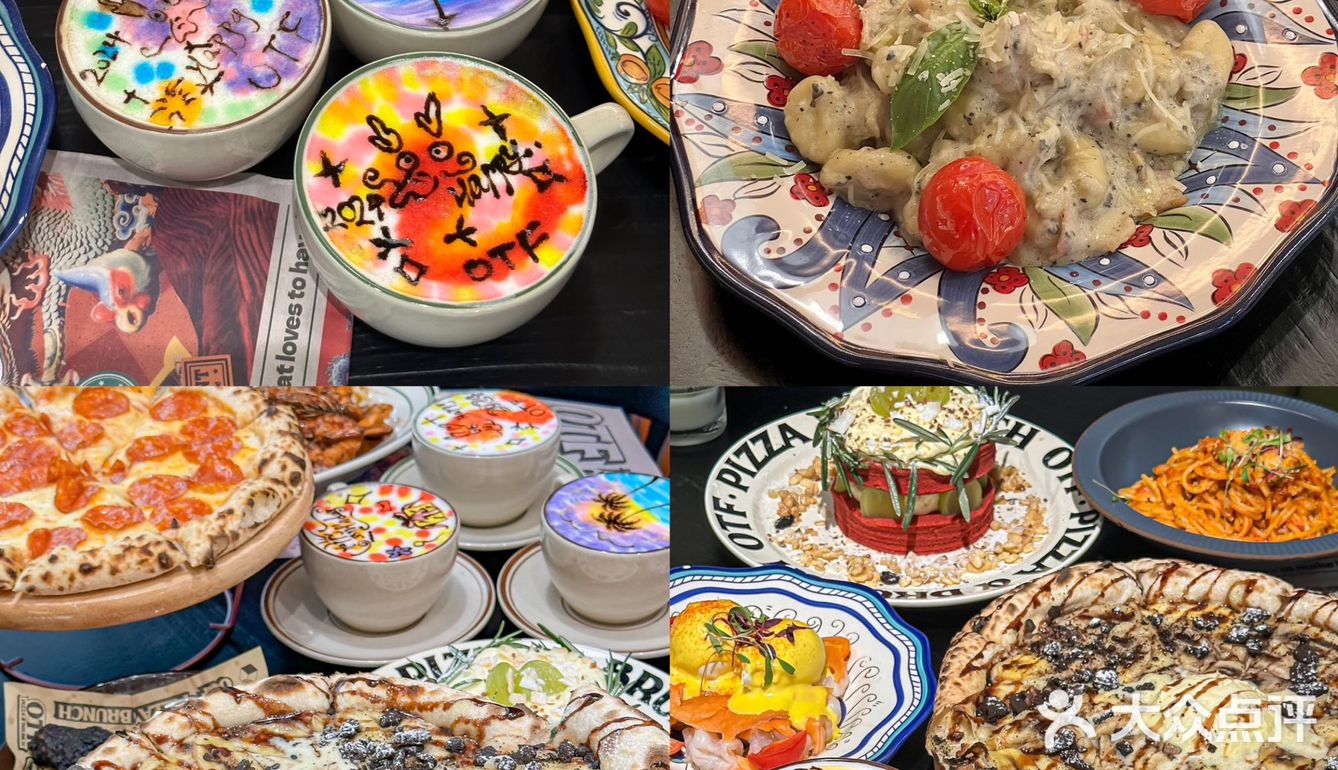 不是吧，不是吧！OTF竟然出了龙年限定咖啡☕️