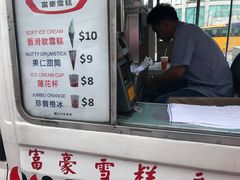 -香港回归祖国纪念碑