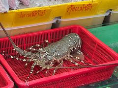-拉威海鲜市场