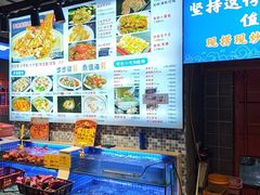 -永信海鲜(群星城店)
