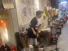 -破店肥哈·东北烧烤·夜宵(南山保利店)