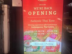 -Kinnaree by Vanessa WU