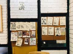 -小豆海棠(人民南路店)