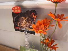 -汤城小厨•粤菜•靓汤(西直门凯德MALL店)