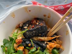 黑色经典长沙臭豆腐-黑色经典臭豆腐·湖南特产(坡子街特产局店)