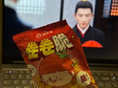 -海底捞火锅(方圆荟店)