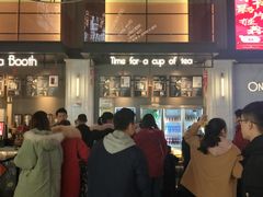 -星轶STARX影城(星沙吾悦广场STARX店)