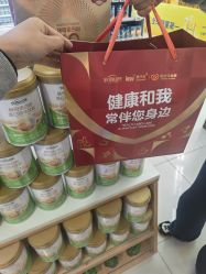 -孩子王童乐园(合肥瑶海万达店)