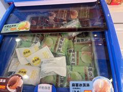 -味多美蛋糕(苏州街地铁店)