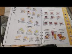 -满记甜品(日月光二店)