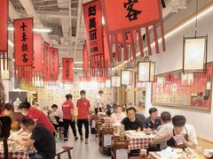 -赵美丽重庆火锅(西安直营总店)