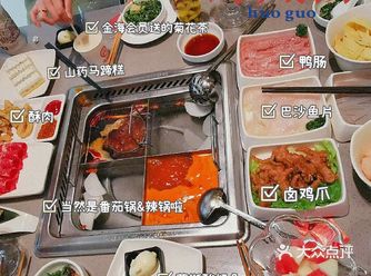 我们三个女孩子 人均不超过100 就能吃的很饱