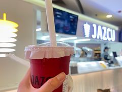 -Jazcu珍仕菓鲜榨果汁(西单大悦城店)