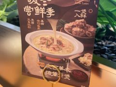 -新发现(苏州中心商场店)