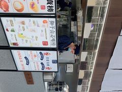 -君之狮子山·轻糖烘焙(松江印象城店)