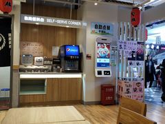 -吉野家(凯旋购物广场店)