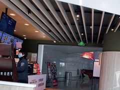 -肯德基(烟台机场店)