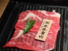 -匠和风精致料理(春熙路群光广场店)