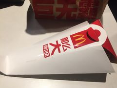 -麦当劳(北京上地十街餐厅店)