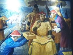 -沈阳金融博物馆