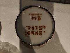 -贡宴盐帮菜自贡驻京联络处餐厅