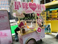 -上海来福士广场