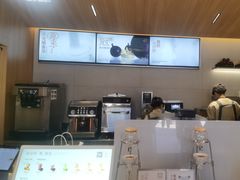 -喜茶(北京五棵松华熙店)