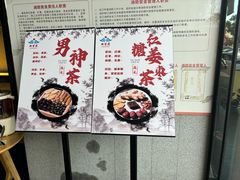 -新紫霞养生·影院足道·SPA(金山区店)