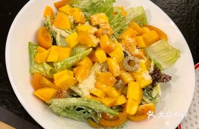 Fresh Mango Caesar Salad