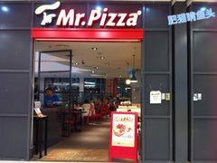 门面-米斯特比萨(光华桥凯德MALL天津湾店)