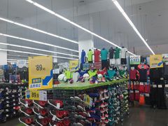 -迪卡侬(袁家岗店)