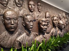 -中共一大纪念馆