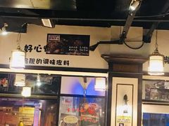 门面-小柴米·传统江西菜(八一广场店)