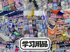 -西北轻工批发市场