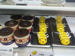 -BreadTalk面包新语·烘焙蛋糕(广州白云五号店)