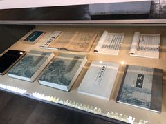 -苏州园林博物馆