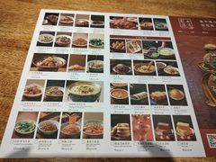 -小吊梨汤·北京菜·烤鸭(望京四元桥购物中心店)