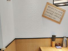 -先启半步颠小酒馆(虹桥龙湖天街店)