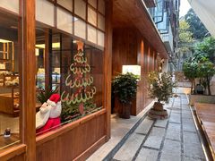 -Max Bakery 阿唛手作