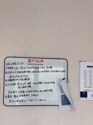 -上海首尔丽格医疗美容医院