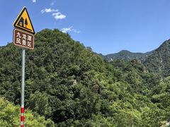 -九龙潭景区