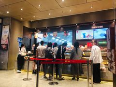 -詹记桃酥(宿州路店)